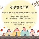 도그스테이블 석사점 네이버블로그