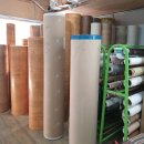 진양지업사 이미지