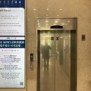 삼성웰재활의학과의원 | [서울/삼성동] 무릎 통증 30만 원 날리고 찾은 광명... '삼성웰재활의학과' (feat. 과잉진료 없는 찐의사)