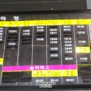 G6010 이미지