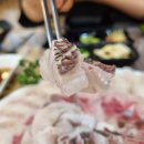 오션비치횟집