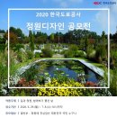 날마다디자인 - 제주시 절물1길 31 | 날마다디자인