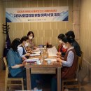 서귀포시 동부보건소 치매안심센터 이미지