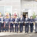 상촌경로당 이미지