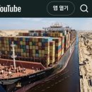 경이물류