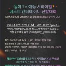 에이치엘 컴퍼니 네이버블로그