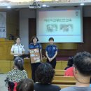 일산경찰서 이미지