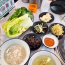 한상차림 이미지