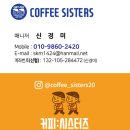 건국유치원 이미지