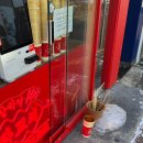 RR-67[중앙로]-상-2 | 춘천 명동 :: 줄서서먹는 길거리 간식 상하이 마라꼬치 후기