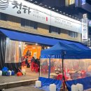 칠성시장역 1번 출구 앞 이미지