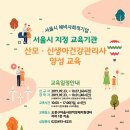 도봉-쌍문-도봉-1126 이미지