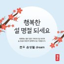 우주에너지 이미지