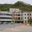 국민건강보험공단 이미지