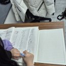 탑수학학원 이미지