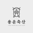 깐도분식 이미지