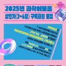 또;옴 이미지