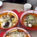 춘리마라탕구미문성점