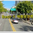 덕원카센타 이미지