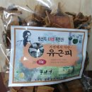숲과벗 이미지