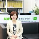 주식회사 뉴에이스
