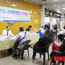 스마튼병원 이미지