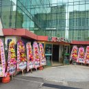 사중금갤러리