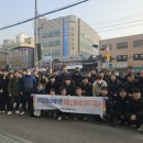 부평구시설관리공단 이미지