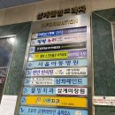 Y GYM FITNESS 이미지