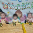 동화나라주 이미지