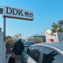 흰돌배기1길 네이버블로그