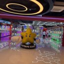 대빵 오락실 이미지