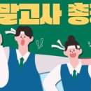 청운로-L 네이버블로그