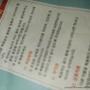 참좋은소아청소년과의원 네이버블로그