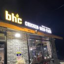 비에이치씨함평용천사점&큰맘할매순대국함평용천사점 네이버블로그