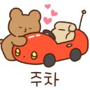 문창구이식당 이미지