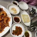 보문찜마을