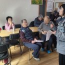 구월3동 이미지