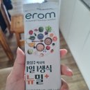 뉴밀 | 황성주 베니라이트iLEDpro(프로모션)청율비솔1일1생식뉴밀+_후기