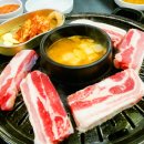 엉터리생고기의정부