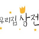 리틀레이첼 이미지