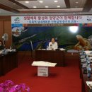 청양다목적체육관 이미지