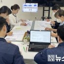 세종보건안전협회 이미지