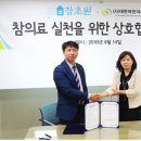 (유)대효제약 이미지