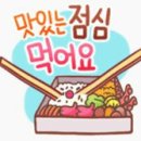 모자백반 이미지