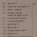 어라우드랩
