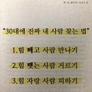 시끌벅쩍