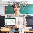 한글과 파워포인트 이미지