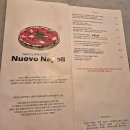 누오보 | 🔹 대전 누오보 화덕피자 솔직 후기 + 파트너스 링크 (내돈내산)