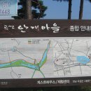 곡성-164 이미지